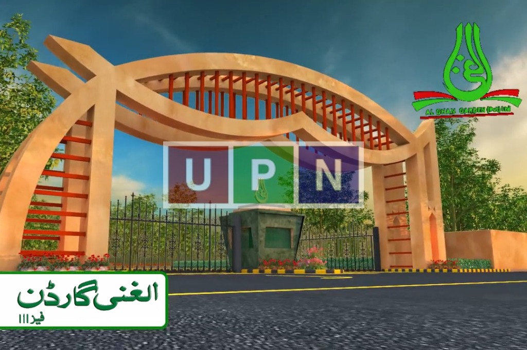 Al Ghani Garden Phase 3 Plots on Cash & Easy Installments